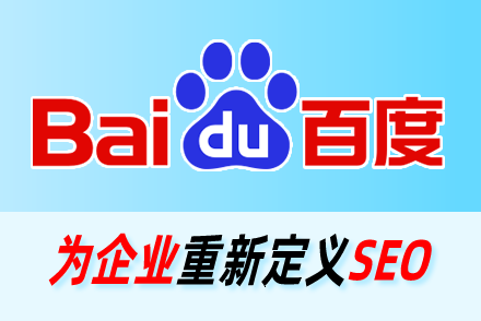 关键词优化排名查询